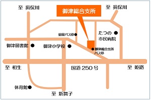御津総合支所地図