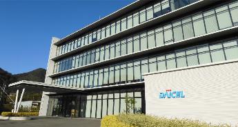 株式会社ダイセル播磨工場
