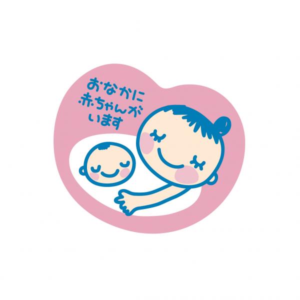 マタニティマークのロゴマーク
