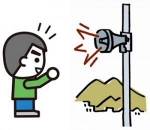 重要な情報を放送する街の防災スピーカーと、そのスピーカーから放送される情報を聴く男性のイラスト