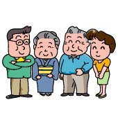 ご高齢の男女とそのご家族の男女が一緒に並んで立ってにこにこと笑っているイラスト