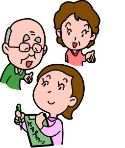 ご高齢の男性やそのご家族の女性の話を聴きながら、一緒にケアプランを考えるケアマネージャーの女性のイラスト