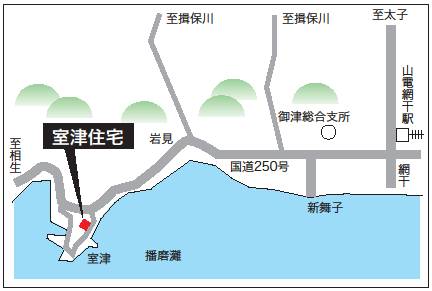 案内地図