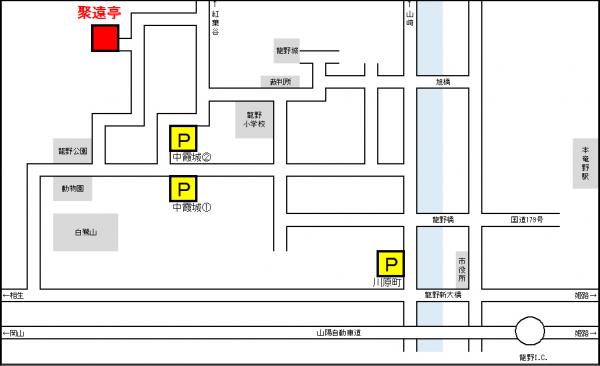 聚遠亭地図