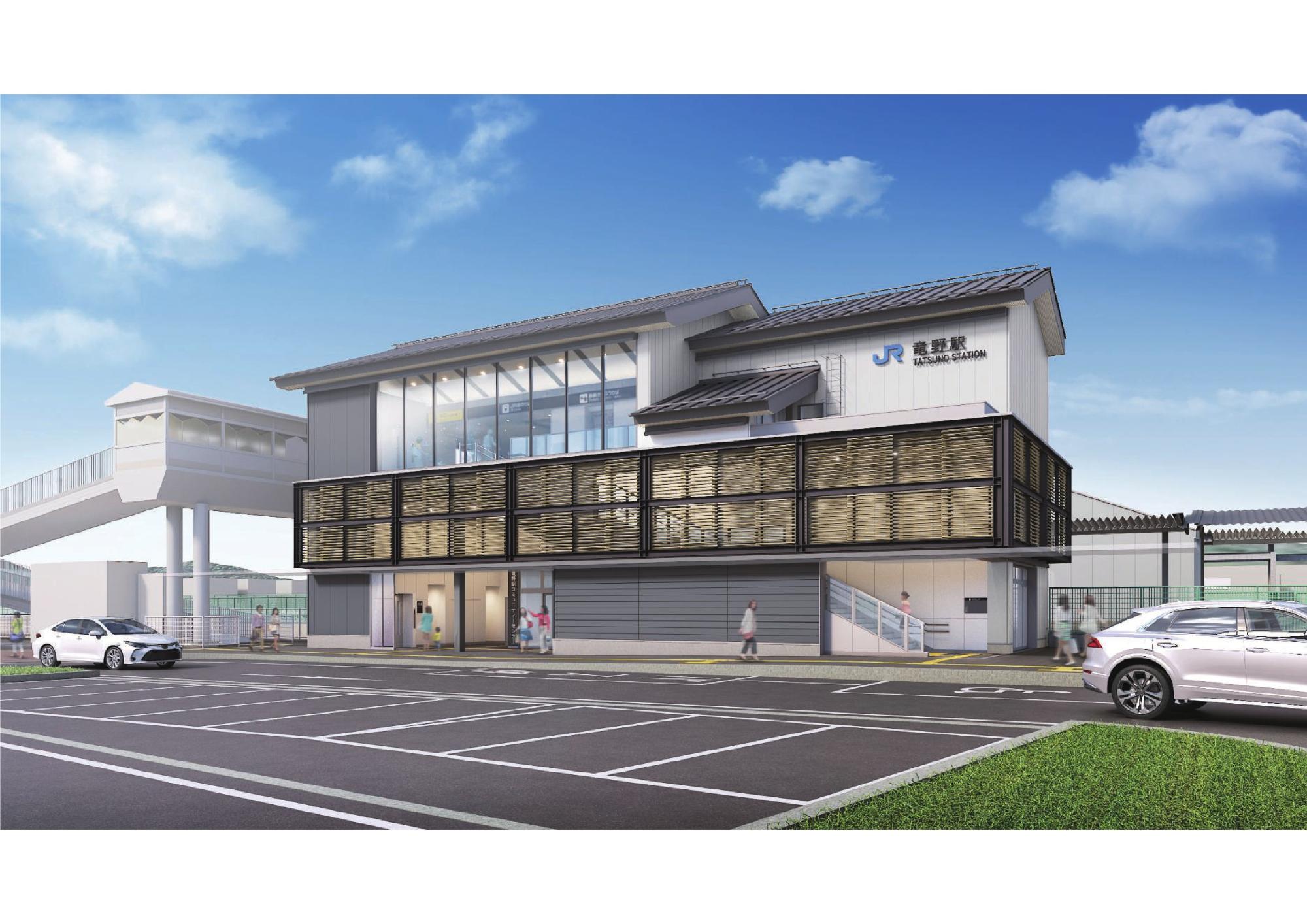 竜野駅3