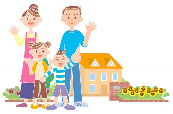 家の前でお父さんとお母さん、女の子と男の子の子供たちが笑顔で立っているイラスト
