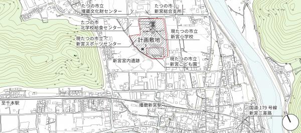 たつの市新宮地域小中一貫校計画敷地図
