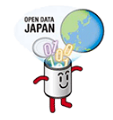 OPEN DATA JAPAN広報用キャラクターパッカーンくんのイラスト(オープンデータ一覧:たつの市Webガイドのサイトへリンク)