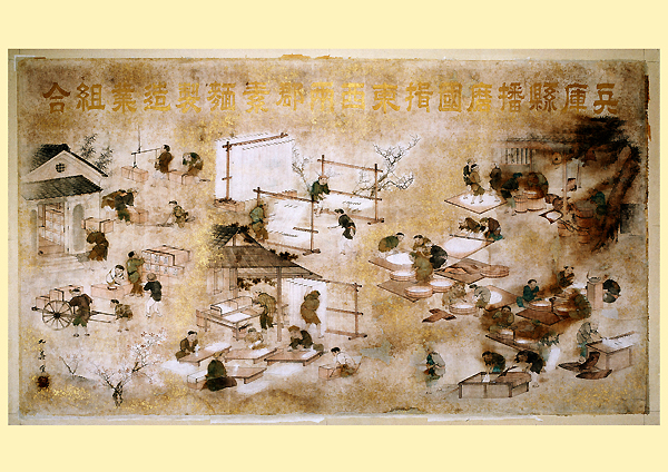 13工程の手延素麺製造の様子が描かれた図絵の写真
