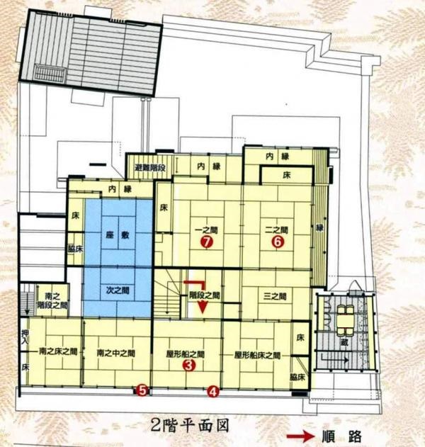 室津海駅館の2階平面図