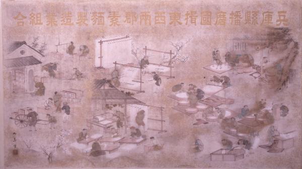 手延素麺製造工程図絵