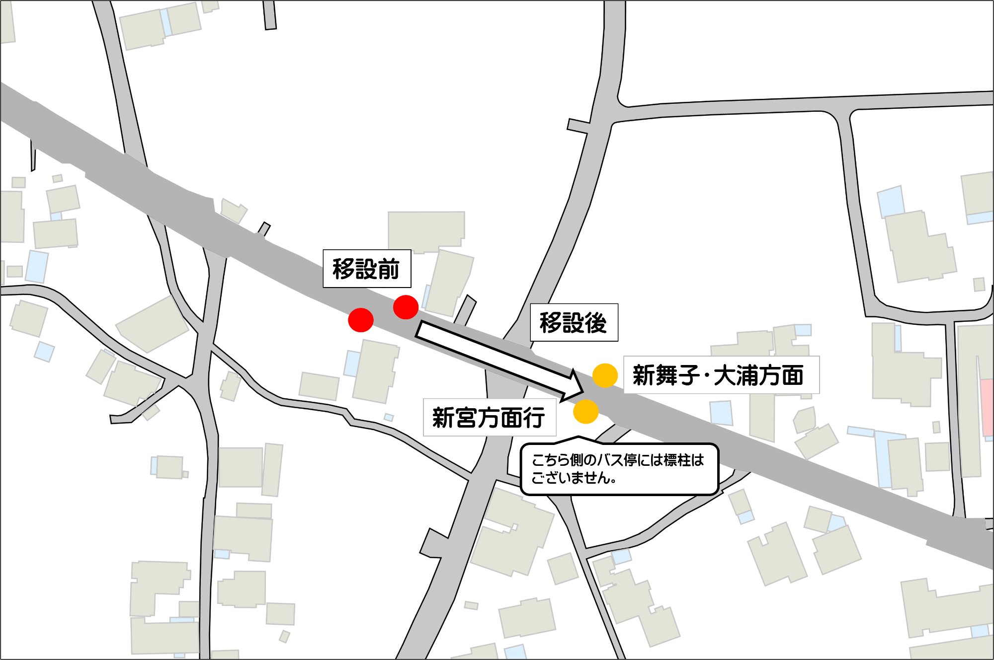 hasisakibasuteiiisetuzu