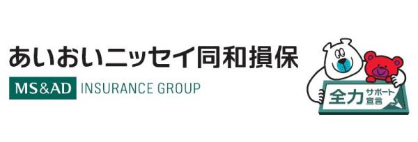 あいおいニッセイ同和損害保険株式会社ロゴ