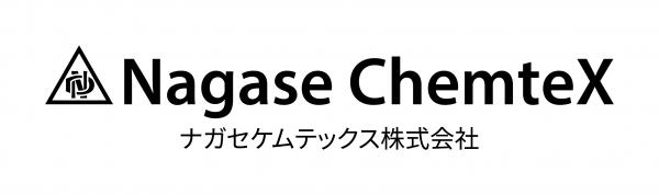 ナガセケムテックス株式会社ロゴ