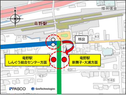 竜野駅バス停