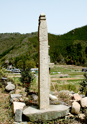 中山寺跡の板碑