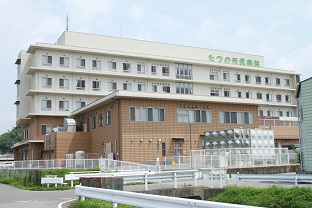 病院写真たつの市民病院