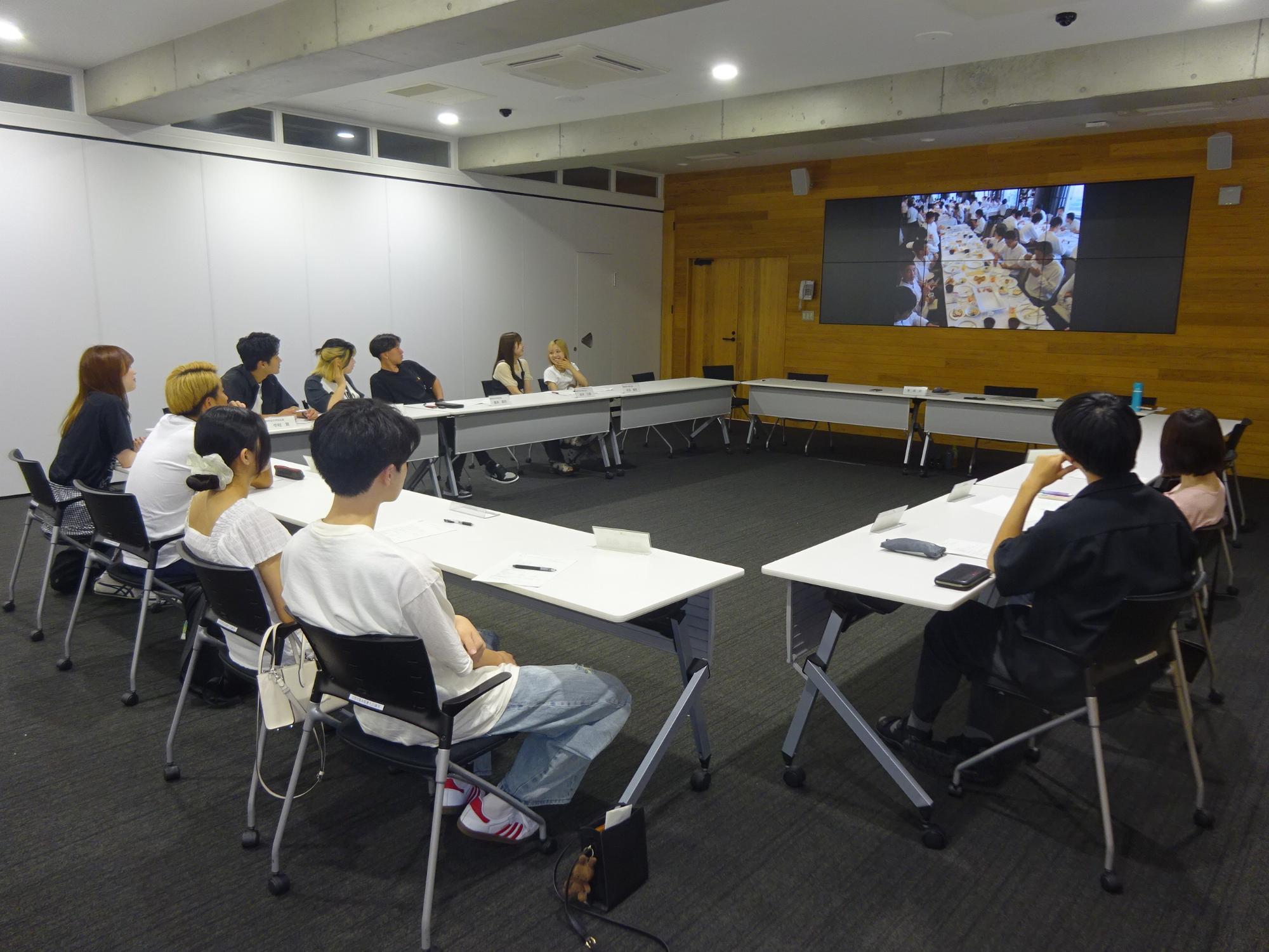 会議の様子