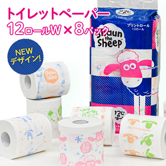 NEWデザインのトイレットペーパー 12ロールを8パック