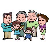 祖父母と父母と二人の子どもが仲良く笑って立っているイラスト
