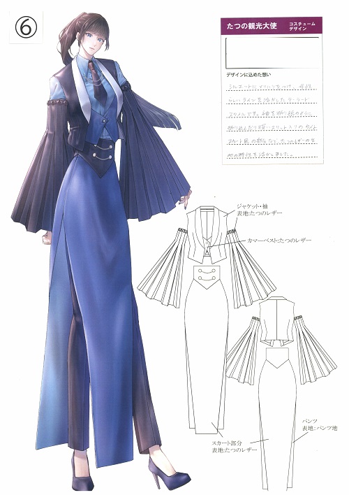 昨年選ばれたデザイン画グランプリ