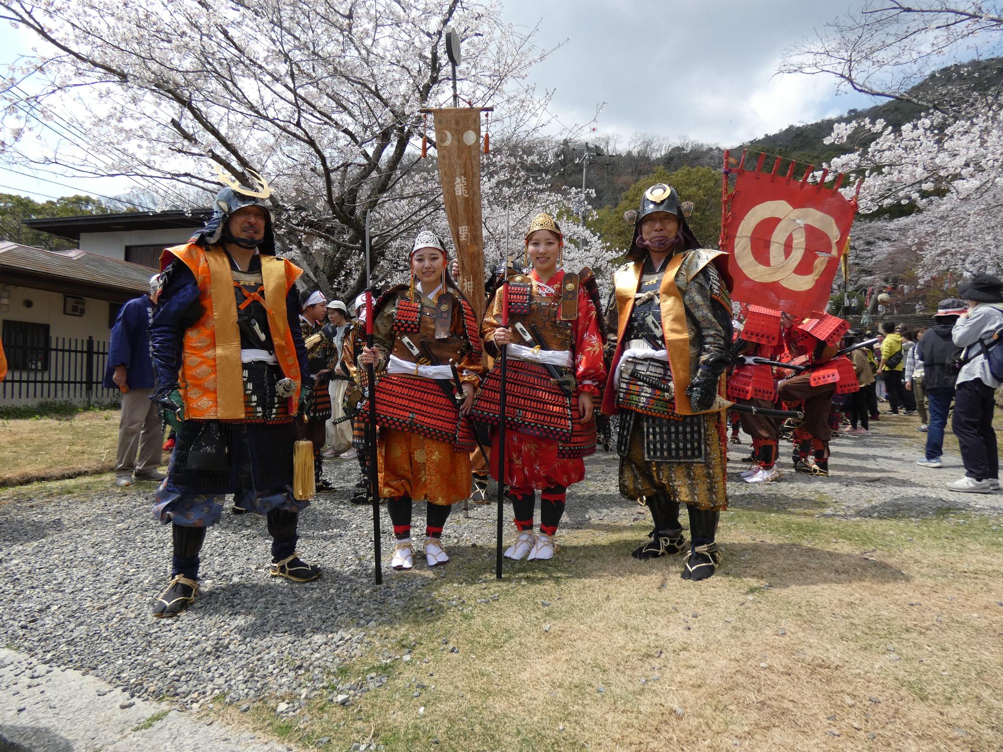 （イメージ）「第73回龍野さくら祭」を開催