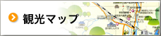 観光マップ（たつの市観光マップのサイトへリンク）