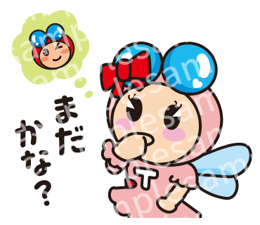 サンプル3