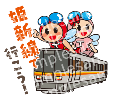 サンプル5