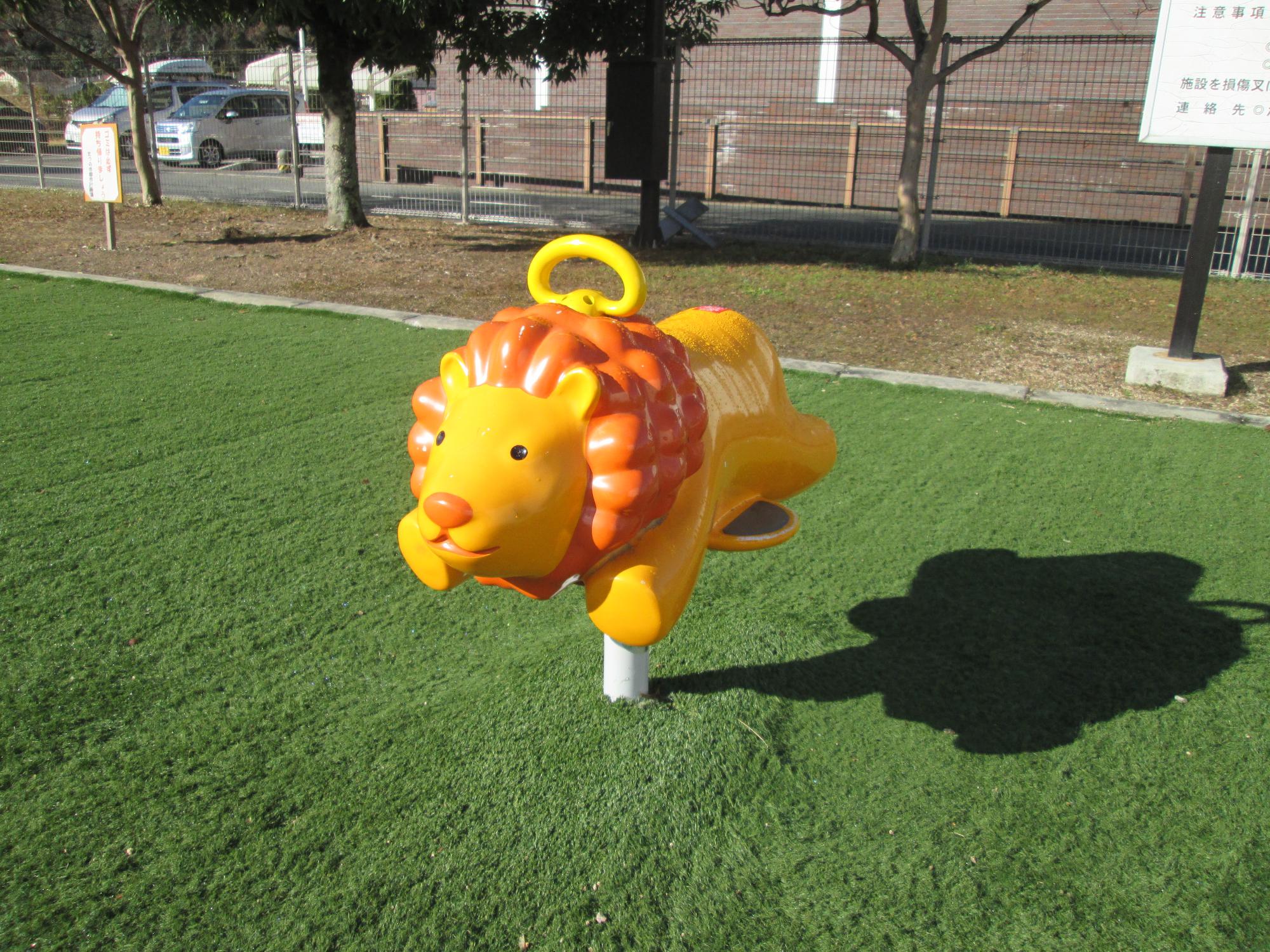 遺跡北公園ライオンのロッキング遊具