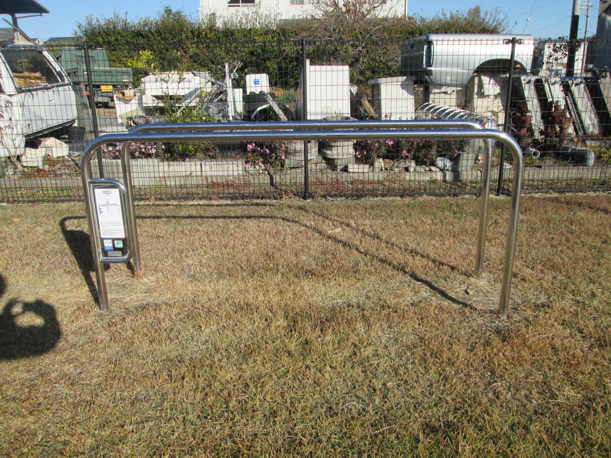 神部黍田公園平行棒健康遊具