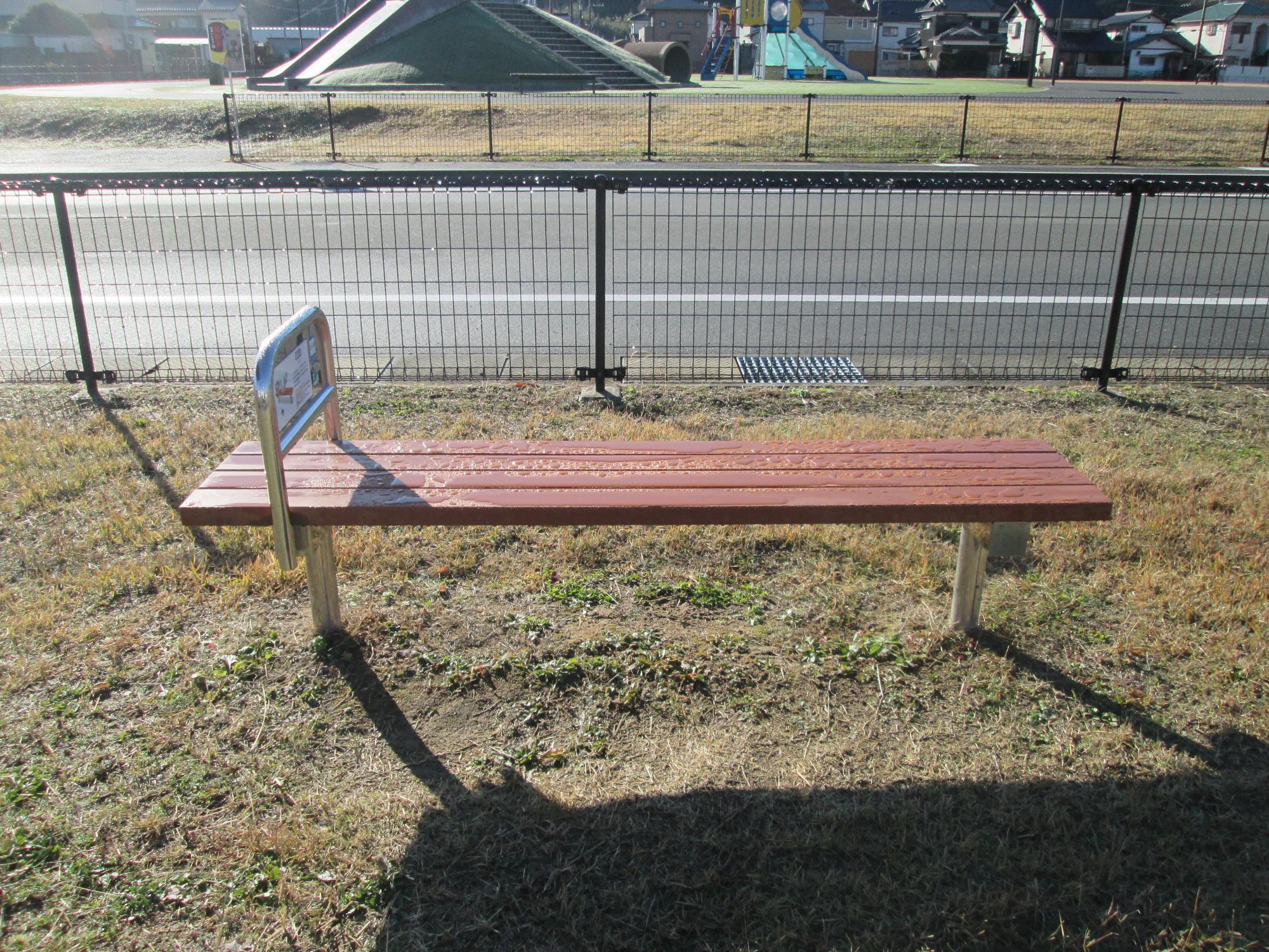 神部黍田公園腹筋台健康遊具