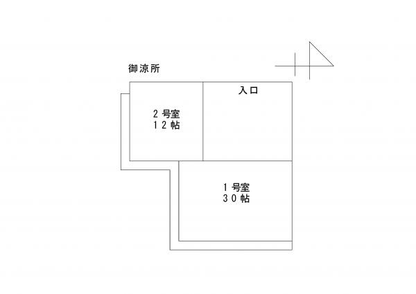 聚遠亭間取図