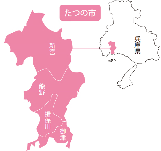 兵庫県の中のたつの市のエリアに分かれたイラスト地図