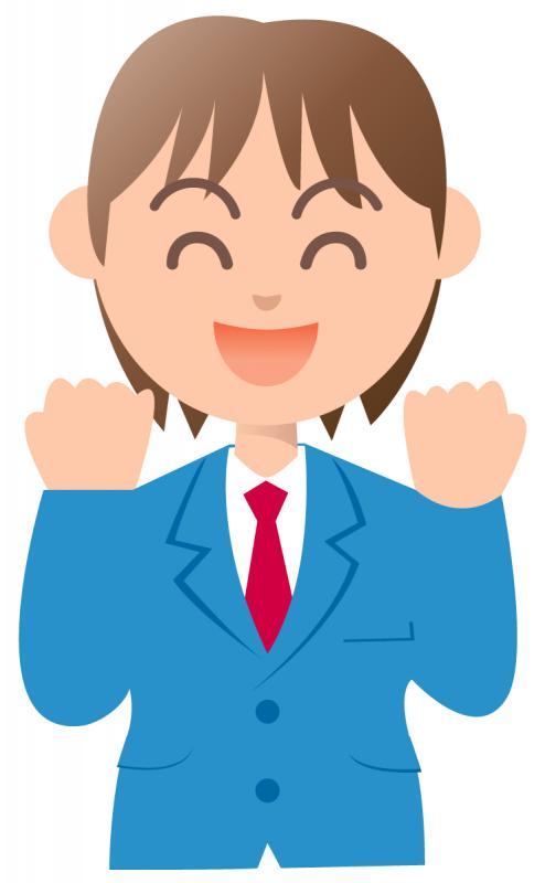 ぎゅっと握りしめた両手を肩のあたりにかかげたポーズをとる制服姿の女性のイラスト