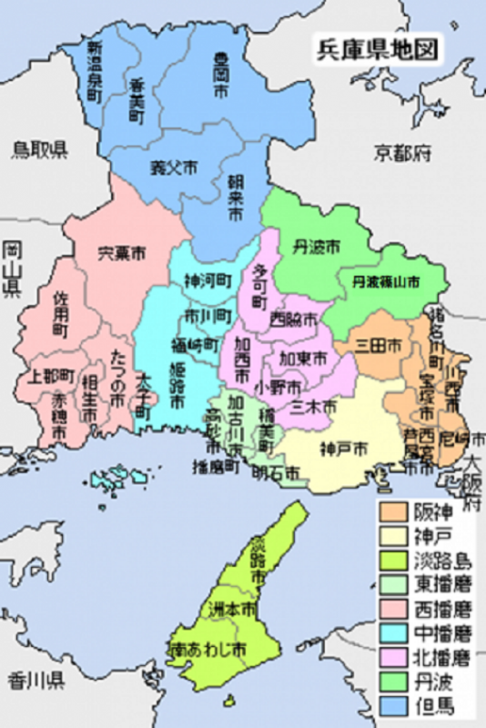 兵庫県内の市町が記載された地図