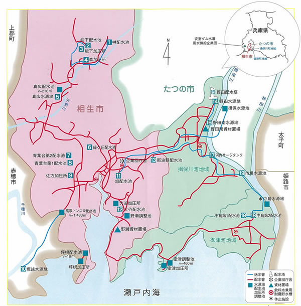 たつの市近郊の水源地の位置図