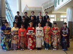 二十歳のつどい実行委員