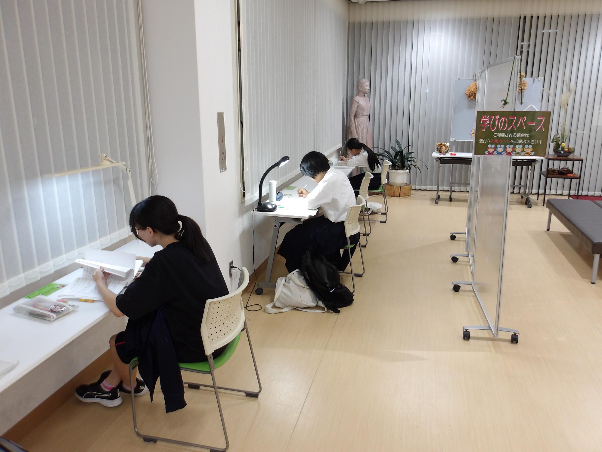 学びのスペース 中央公民館 現地写真2