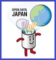 OPEN DATA JAPAN広報用キャラクターパッカーンくんのイラスト（オープンデータ一覧：たつの市Webガイドのサイトへリンク）