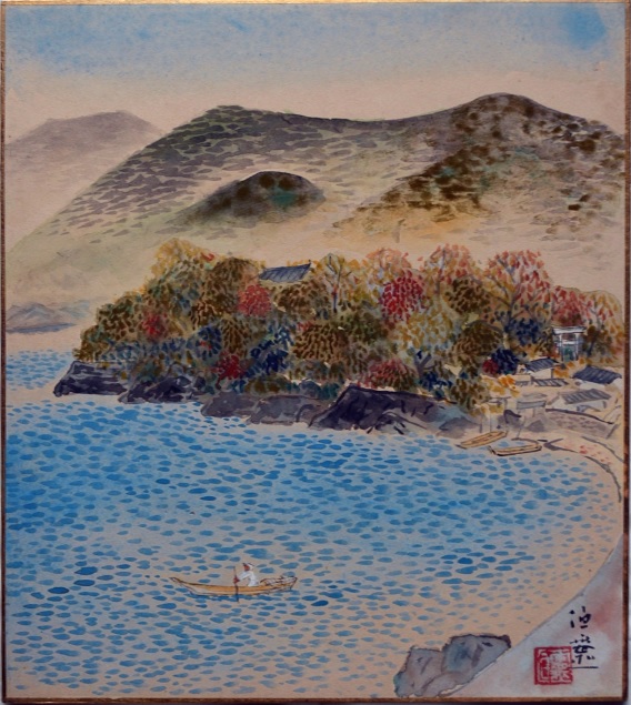 海を渡る船と明神山を描いた作品を撮影した写真