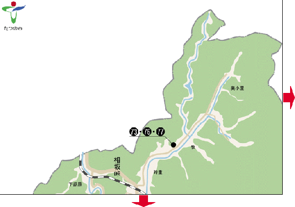 たつの市にある一部地域の地図A1