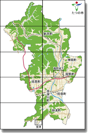 たつの市が10ケ所に区切られ、龍野城下付近と御津町室津付近が四角で囲われた地図