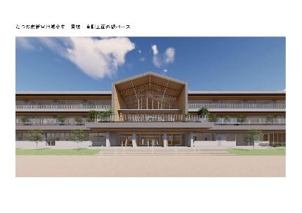新宮小中一貫校
