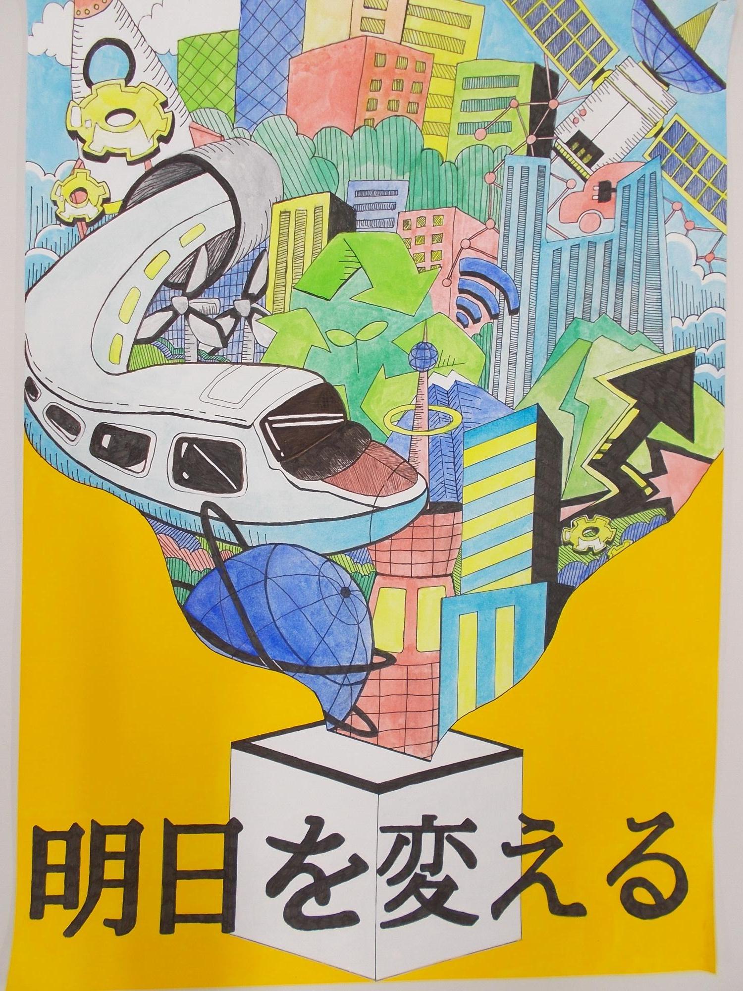 honmariyo