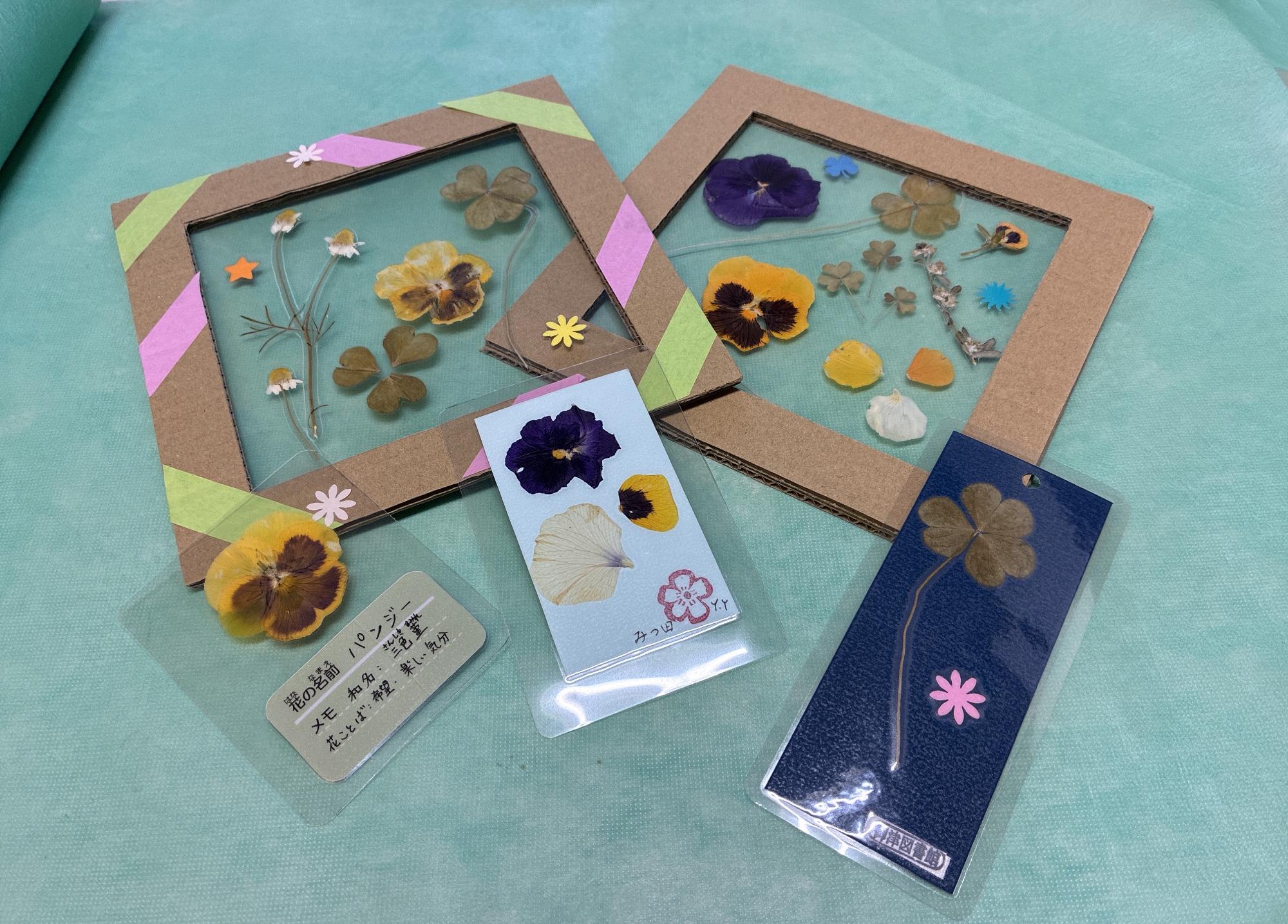 「押し花シート作り」メイン画像