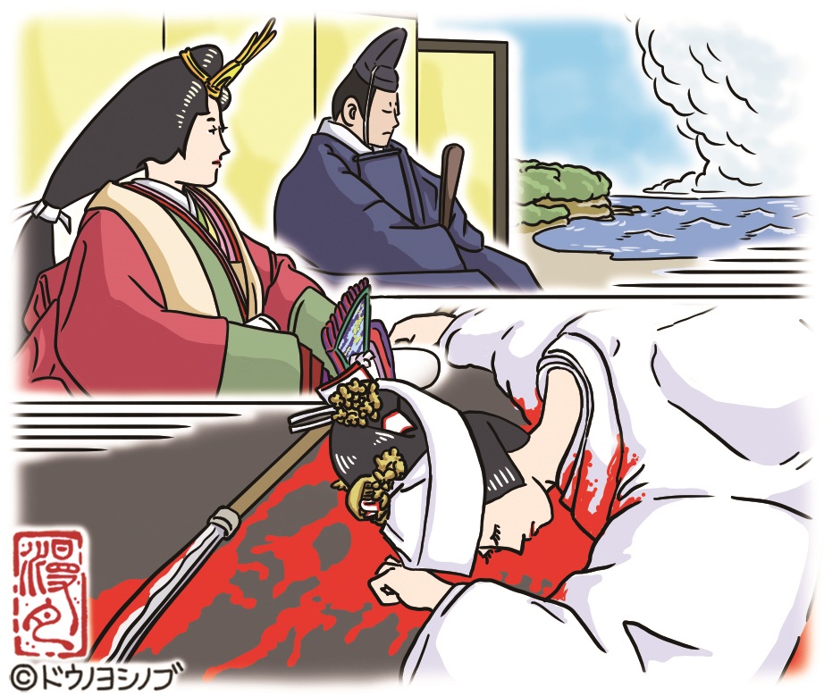 「はりま伝説夢物語『室津八朔のひな祭り』挿絵」