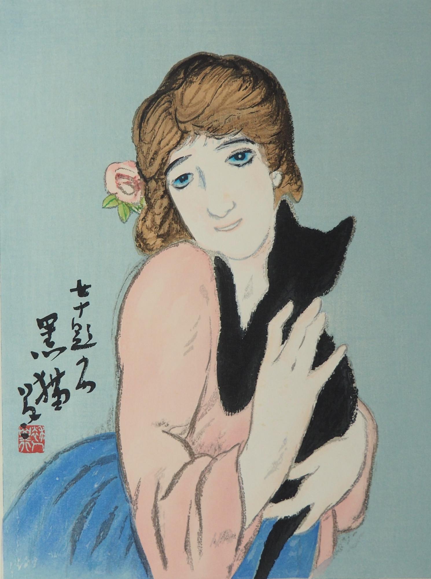 「女十題 黒猫」大正10年（1921）高見沢研究所版