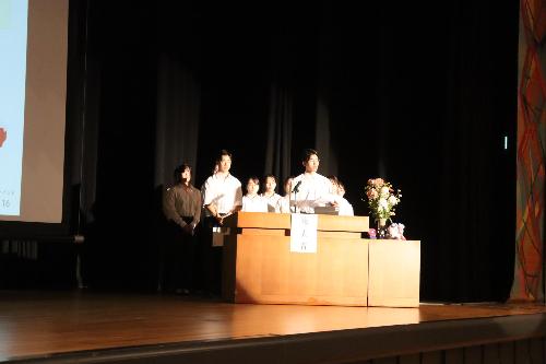たつの市地域創生アイデアコンテスト2026（兵庫県立大学）