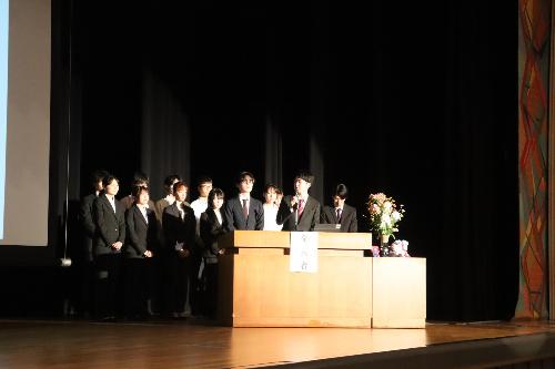 たつの市地域創生アイデアコンテスト2026（京都産業大学）